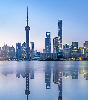 銅興企業有限公司